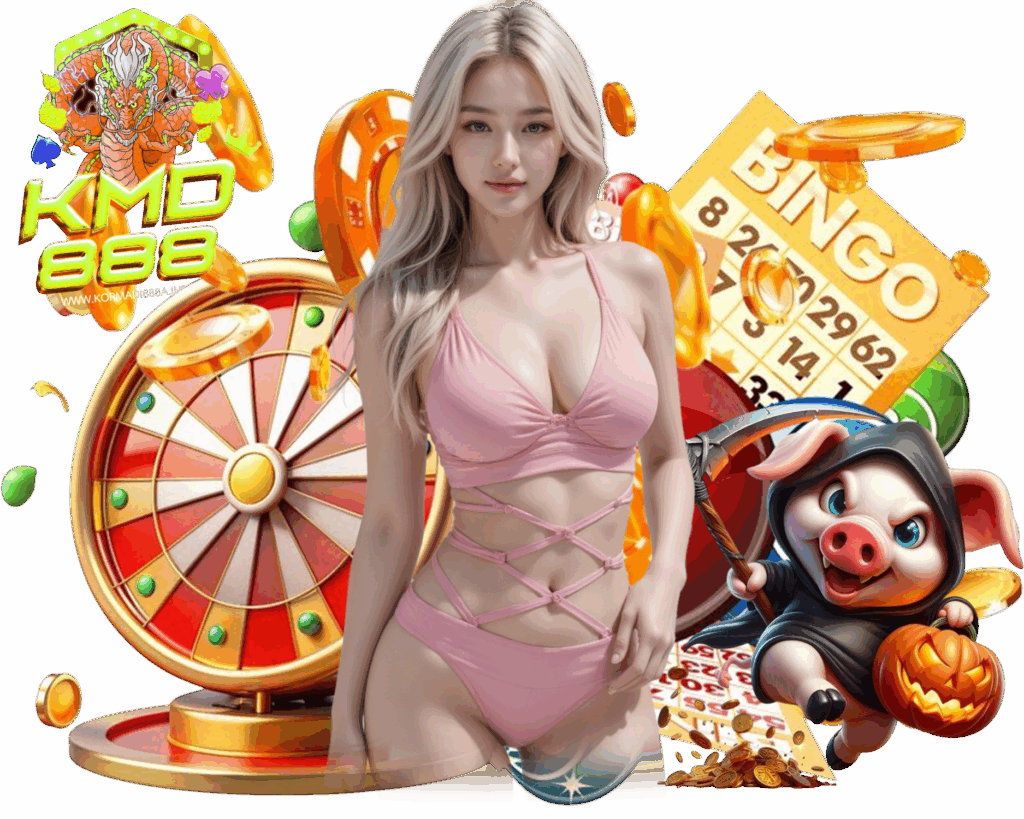 KORMADI888A สล็อตเว็บตรง ฝากถอนไม่ต้องแนบสลิป